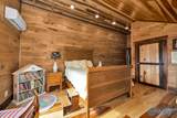 700 Kincaid Road - Photo 33