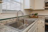 11112 Memorial Parkway South - Photo 13