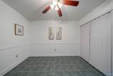 11112 Memorial Parkway South - Photo 16