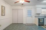 11112 Memorial Parkway South - Photo 17