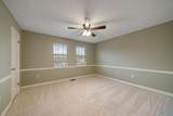 11112 Memorial Parkway South - Photo 24