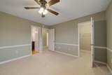 11112 Memorial Parkway South - Photo 25