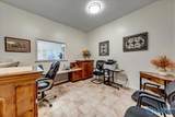 106 Laurel Street - Photo 5