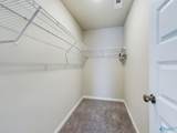 132 Broughton Street - Photo 18