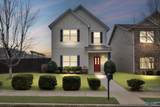 6034 Stonewater Court - Photo 1
