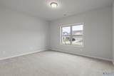 1118 Striker Lane - Photo 6