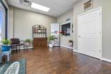 1551 Chesnut Bypass - Photo 15