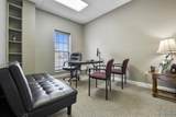 1551 Chesnut Bypass - Photo 17