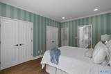 29 Revere Way - Photo 15