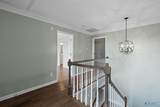 29 Revere Way - Photo 19