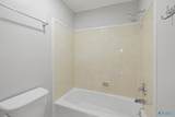 29 Revere Way - Photo 23
