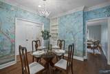29 Revere Way - Photo 6