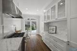 29 Revere Way - Photo 8