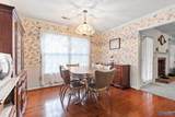 171 Joplin Street - Photo 18