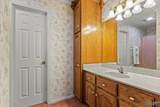 171 Joplin Street - Photo 23