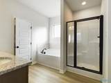 213 James River Drive - Photo 12