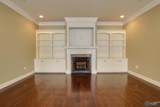 97 Jackson Way - Photo 6