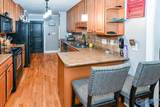114 Shallowhill Road - Photo 10