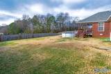 114 Shallowhill Road - Photo 22