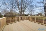 29795 Little Creek Road - Photo 34