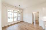 6027 Peach Pond Way - Photo 14