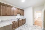 6027 Peach Pond Way - Photo 21