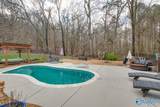 300 Woodside Drive - Photo 3