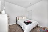 7013 Nearpath Drive - Photo 12