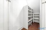 205 Marsheutz Avenue - Photo 13