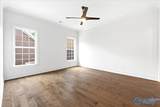 205 Marsheutz Avenue - Photo 15