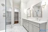 205 Marsheutz Avenue - Photo 18