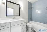 205 Marsheutz Avenue - Photo 34