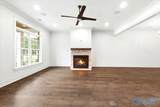 205 Marsheutz Avenue - Photo 5