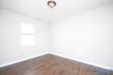 116 B Michael Avenue - Photo 7