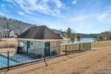 1618 Lake Cove Drive - Photo 4