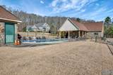 1618 Lake Cove Drive - Photo 6