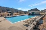 1669 Lake Cove Drive - Photo 4