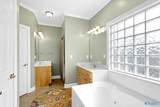 86 Paradise Drive - Photo 35