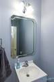 251 Panoramic Circle - Photo 26