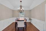 2313 Cumberland Court - Photo 11