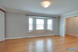 7408 Hickory Hill Lane - Photo 17