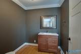 7408 Hickory Hill Lane - Photo 18