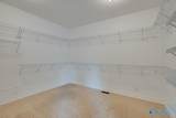 7408 Hickory Hill Lane - Photo 24