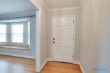 7408 Hickory Hill Lane - Photo 3