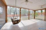 7408 Hickory Hill Lane - Photo 43