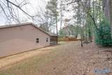 7408 Hickory Hill Lane - Photo 47