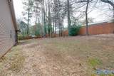 7408 Hickory Hill Lane - Photo 49