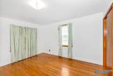 1201 Mckinley Avenue - Photo 11