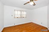 1201 Mckinley Avenue - Photo 13