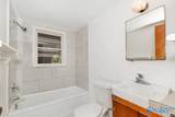 1201 Mckinley Avenue - Photo 15